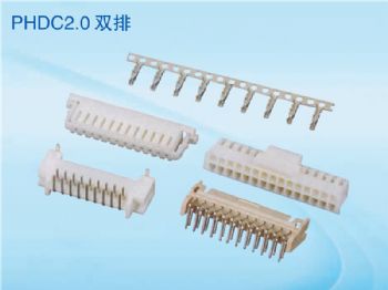 PHDC2.0雙排